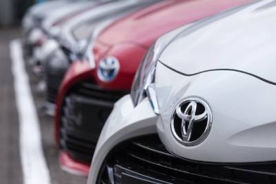 Toyota Repair